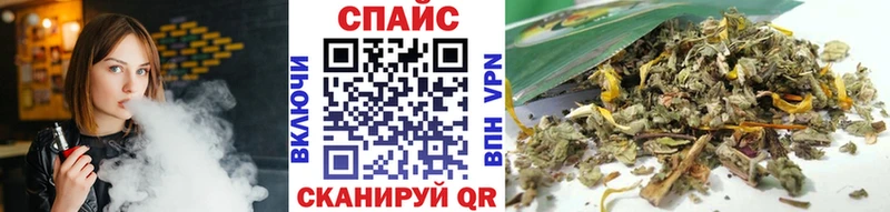 даркнет сайт  Новохопёрск  БУТИРАТ оксибутират 