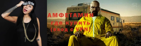 таблы Зуевка