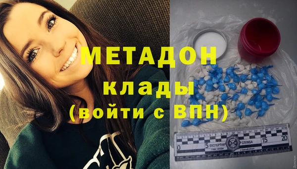 таблы Зуевка
