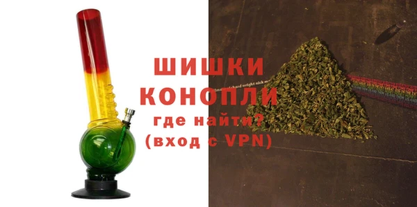 таблы Зуевка