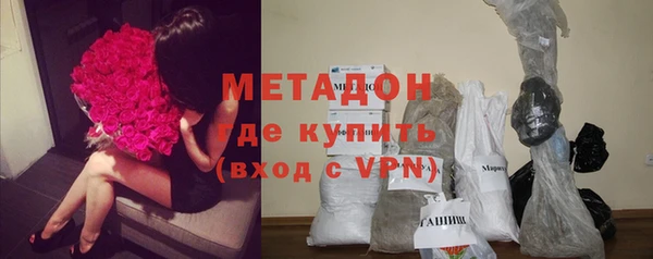 винт Туринск