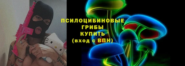 mdma Ивангород