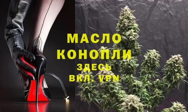 прущие крисы Горнозаводск