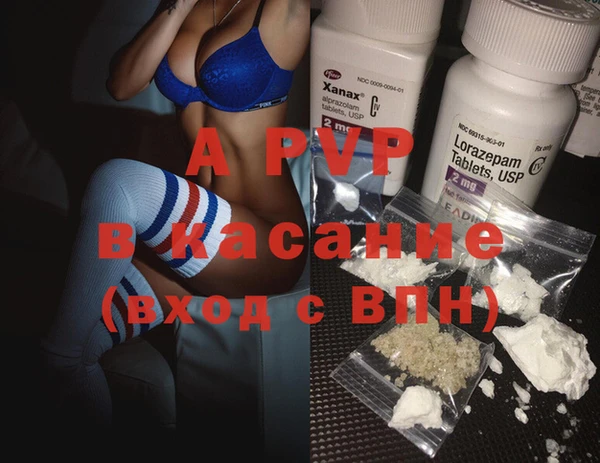 MESCALINE Горняк