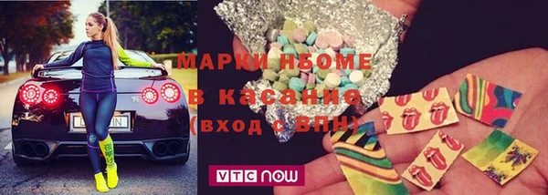 амф Тында