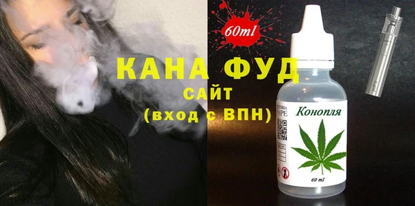 прущие крисы Горнозаводск