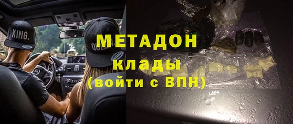 амф Тында